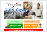 SHIN Group